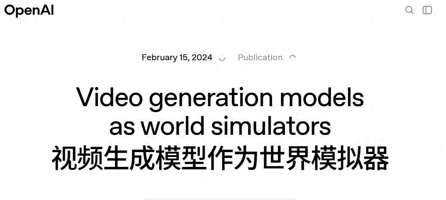GPT-5王者歸來？奧特曼稱AI已跨科學門檻，三大學科正迎來實質性突破