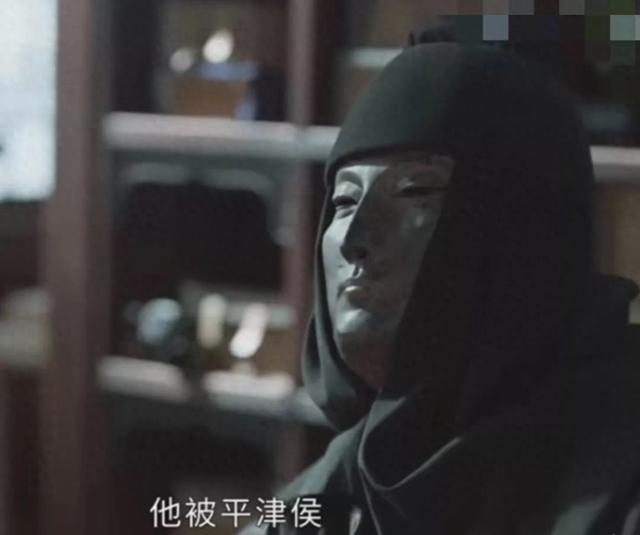 《藏海传》面具人至死不知,藏海从一开始就不信任他和3个师傅!
