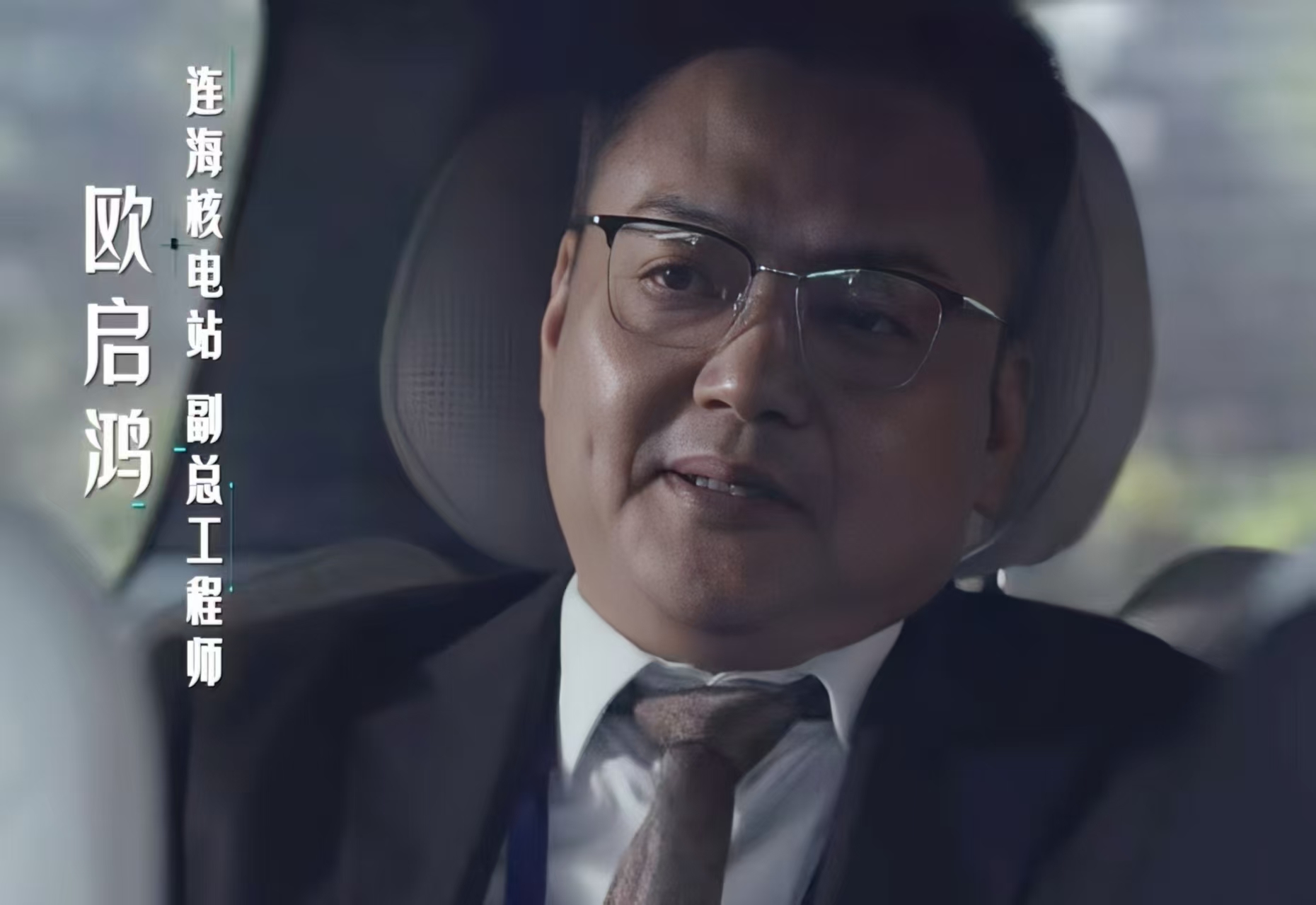 《绝密较量》：三大疑点，第一个内鬼浮出水面，连杨光都被他骗了