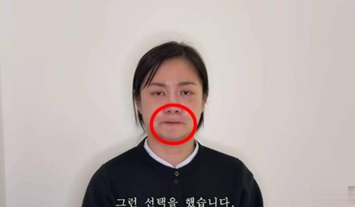 朴娜莱事件再度升级，2分钟视频不提道歉，一个不经意动作被放大