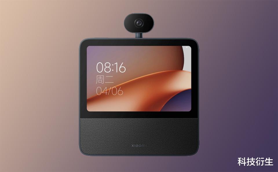 小米新品官宣：8月21日，正式開售