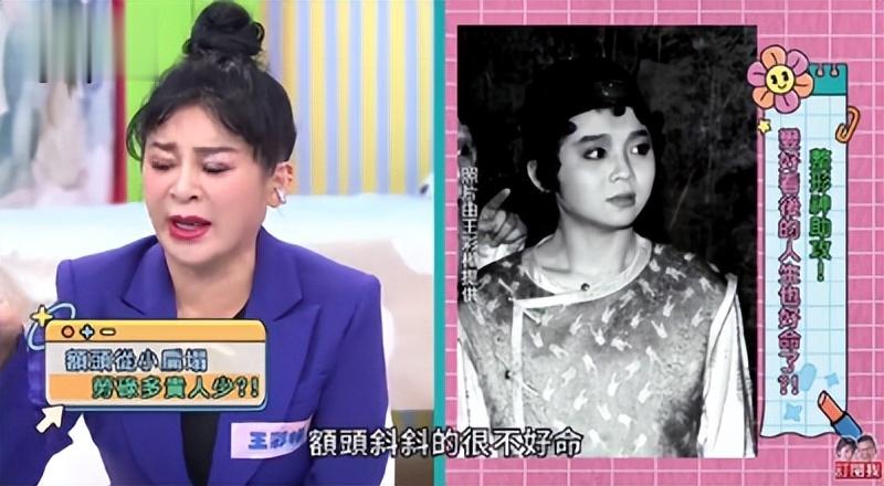 王彩桦坦然回应过度整容，睡醒先捏鼻子塑形，称：别在意我的脸