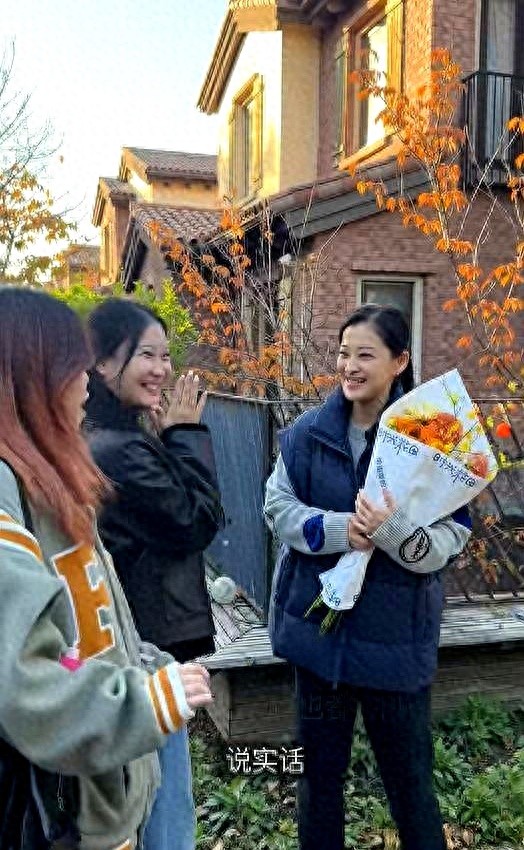 梅婷晒北京2层别墅儿女出镜，对公婆的称呼显客气，公公偏爱孙女