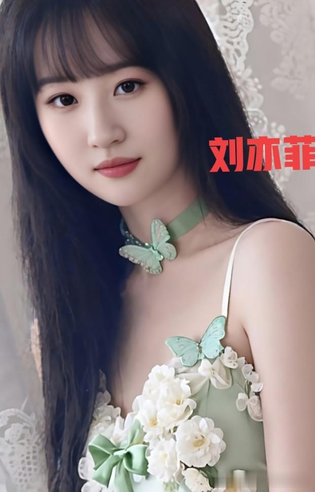 刘亦菲清新脱俗气质优雅让人眼前一亮
