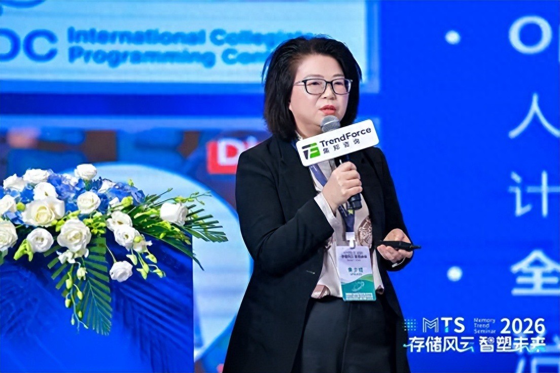 存算協同破局！銓興科技以“雙賽道”戰略加速AI普惠化進程