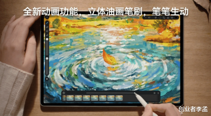 3999元的華為新款鴻蒙平板電腦是否能平替鴻蒙PC？