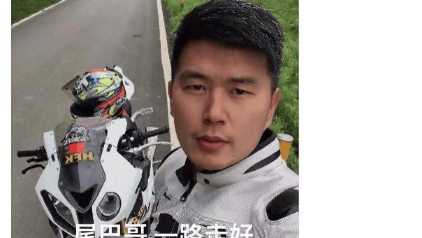 谢霆锋御用替身车手周伟车祸离世，年仅37岁！