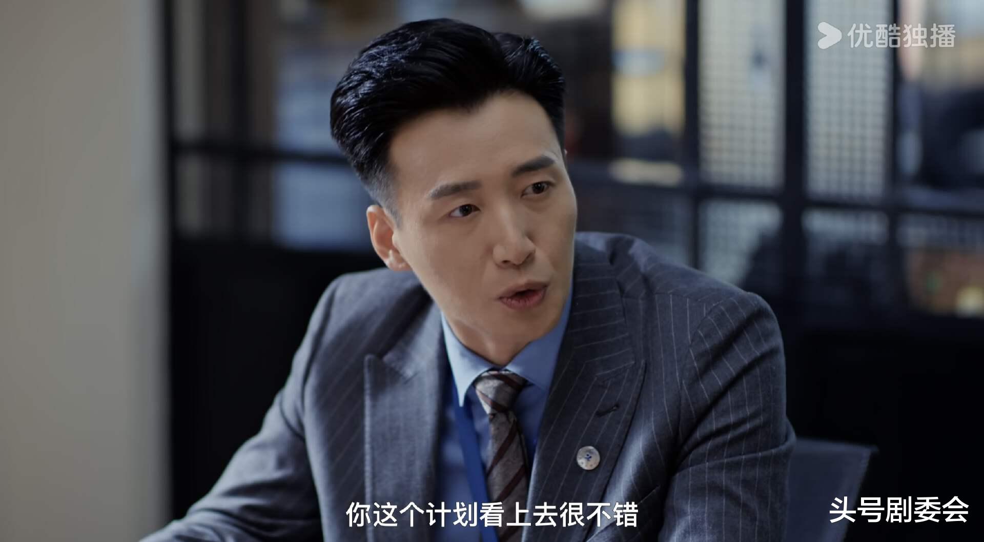 《蛮好的人生》结局：王春露最好命，这才是胡曼黎与蓝洋和解真相