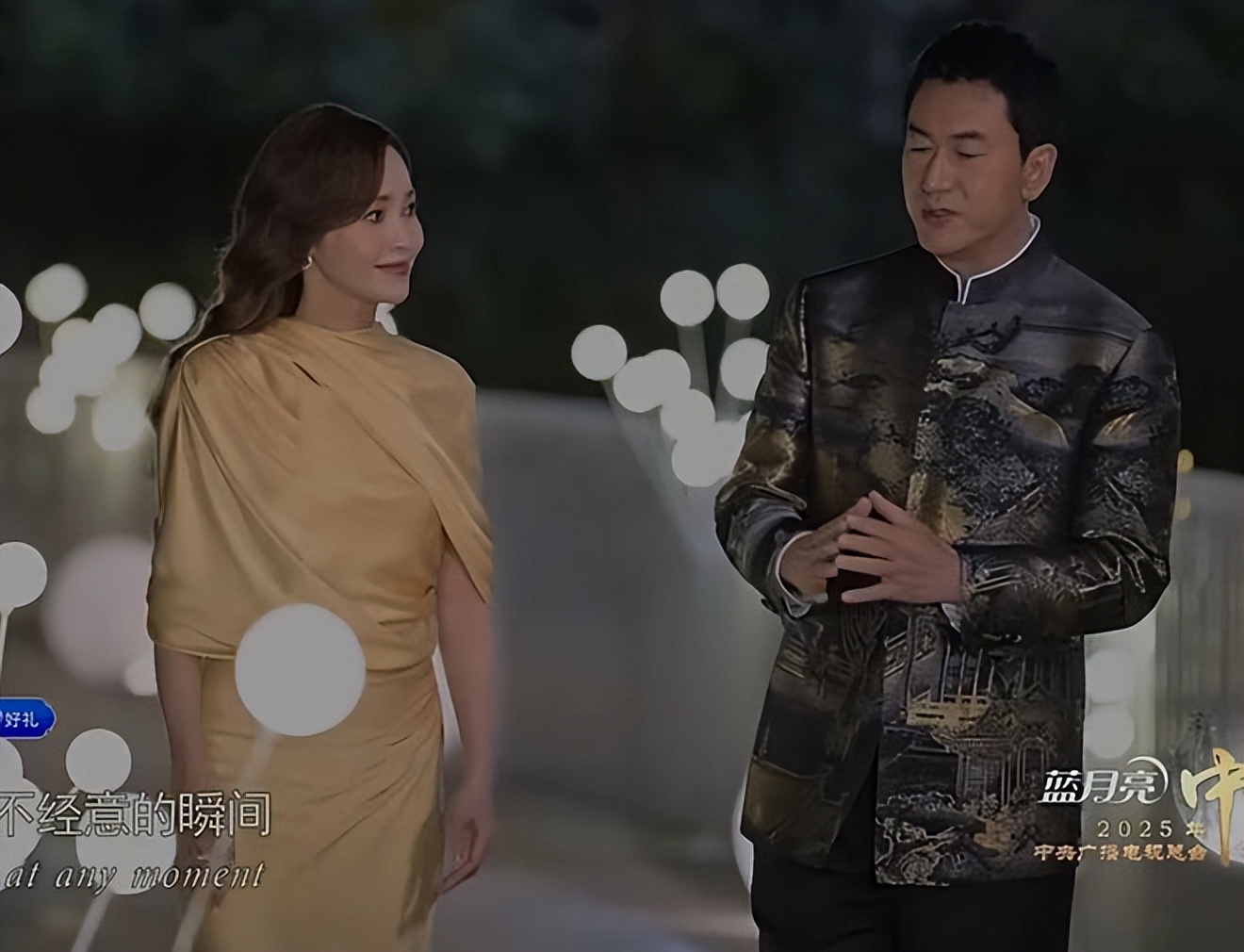 侯佩岑时隔12年重回总台！秋晚开场气场拉满，立场坚定获网友大赞