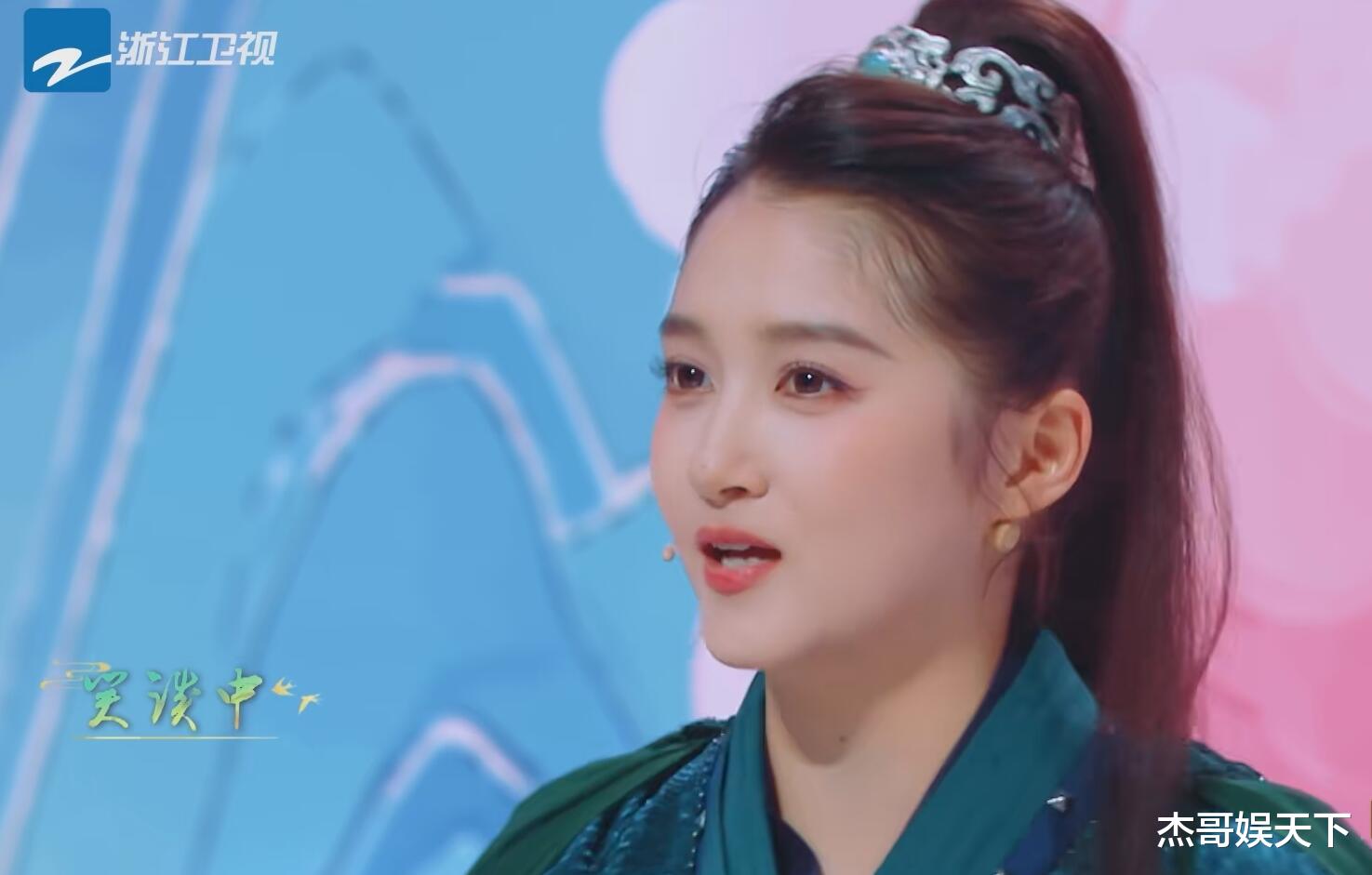 关晓彤，被做局了