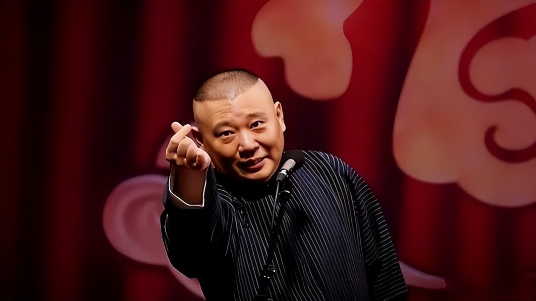 《艺高人胆小》遭禁，5年老粉反水举报，德云社里外不是人？