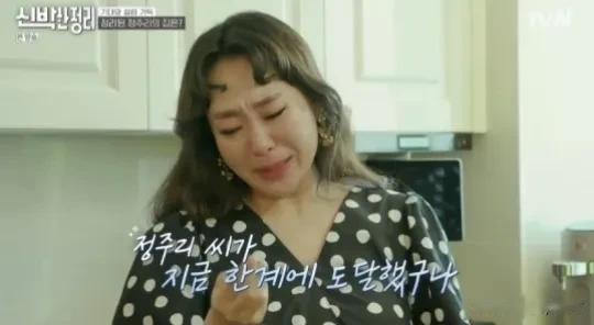 韩国女星独自抚养5个儿子,怀孕期间零收入,面对镜头忍不住流泪