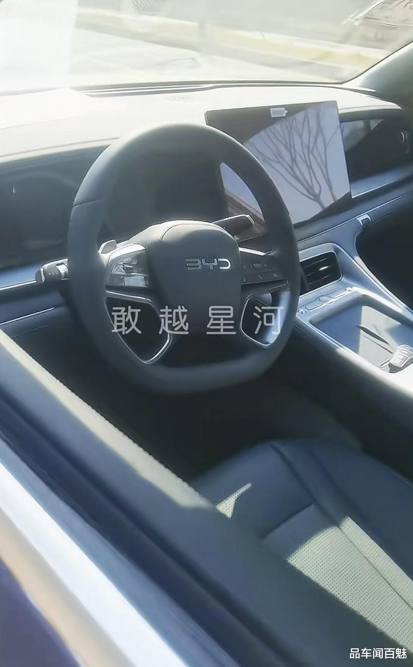 比亚迪护卫舰07改款现身，将更名“海狮07 DM”，提供双前脸可选
