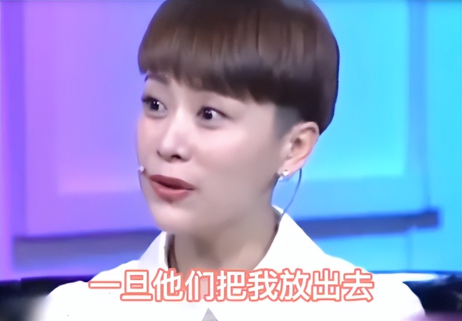 47岁海清近况让人心酸，脸垮嘴斜、又普又显老，昔日女神也落寞了