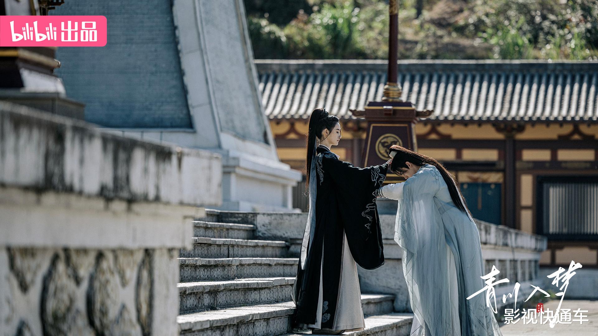 首播将至!新古装权谋剧来袭,清冷女师尊×桀骜世子,携手护家国