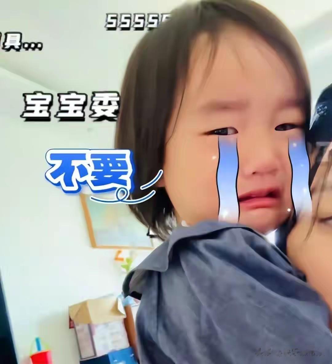 海哈金喜离婚后带父亲直播，两万人在线观看，网友夸赞眼里有光了