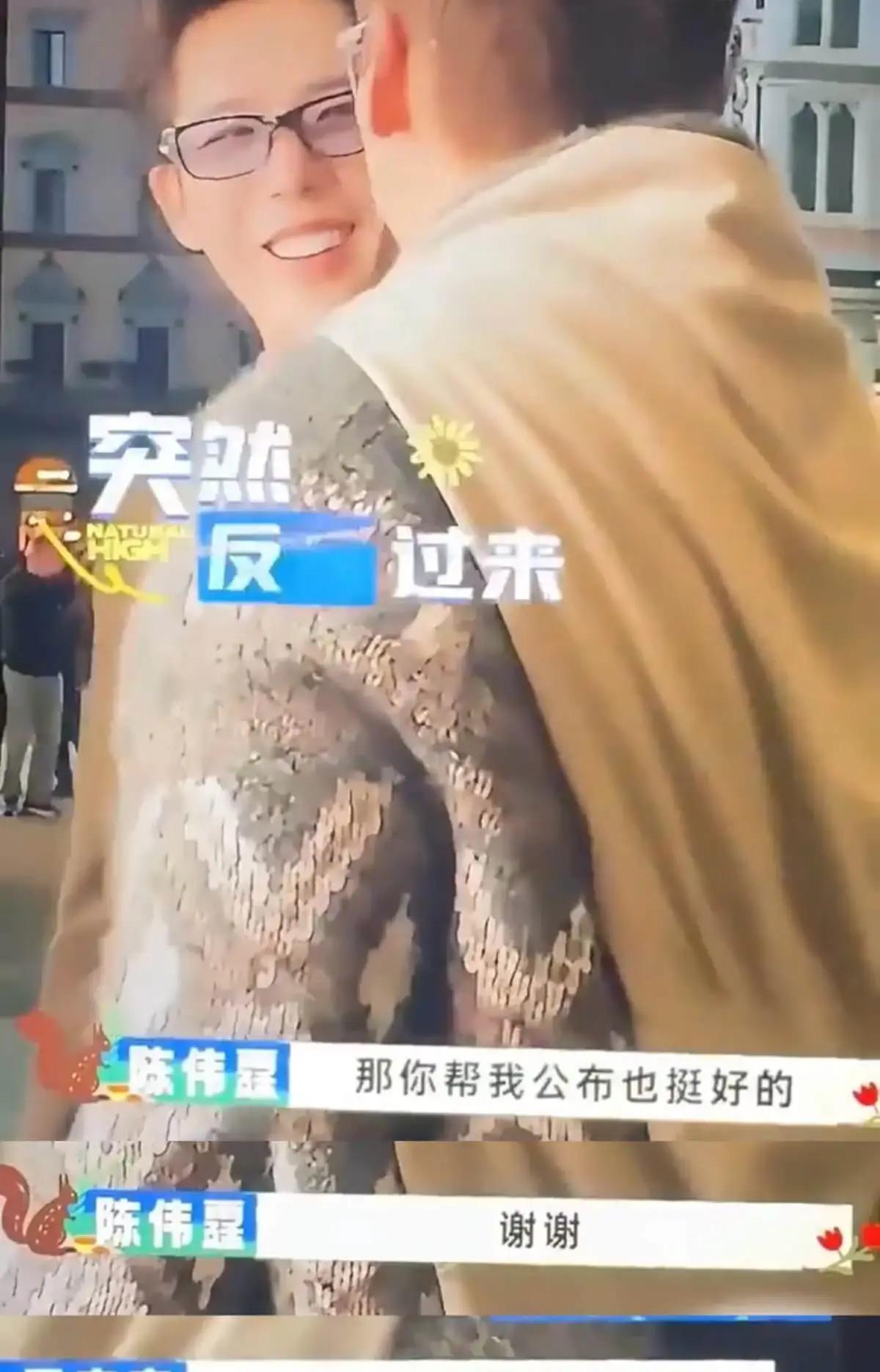 陈伟霆儿子英文名意外曝光，一个细节暴露了他有多爱这个孩子