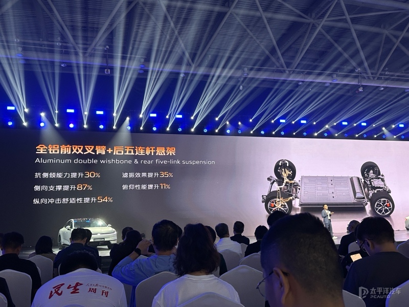 售10.99万起 长安启源A06上市24小时大定突破10000台