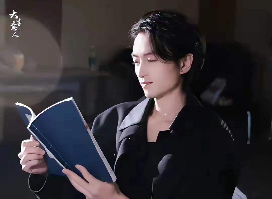 《大生意人》收官，陈晓真挚发文告别，雪地写古平原，还发了帅照