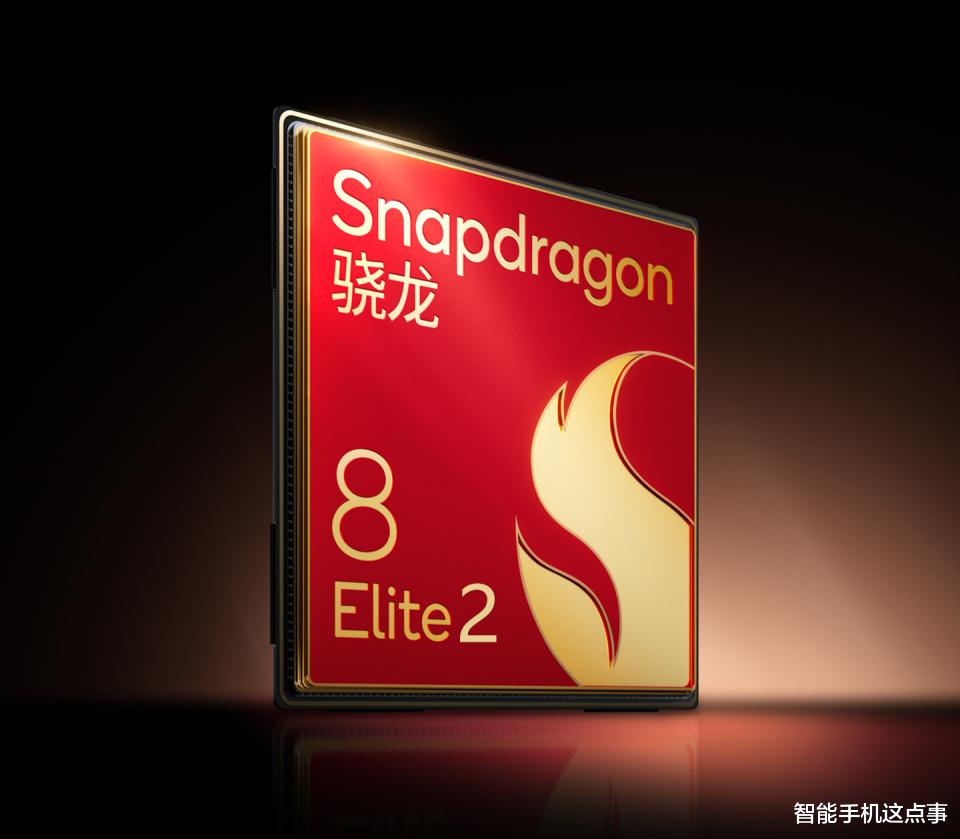 小米16 Ultra配置爆料匯總：1.5K直屏+連續光變，預計12月發布