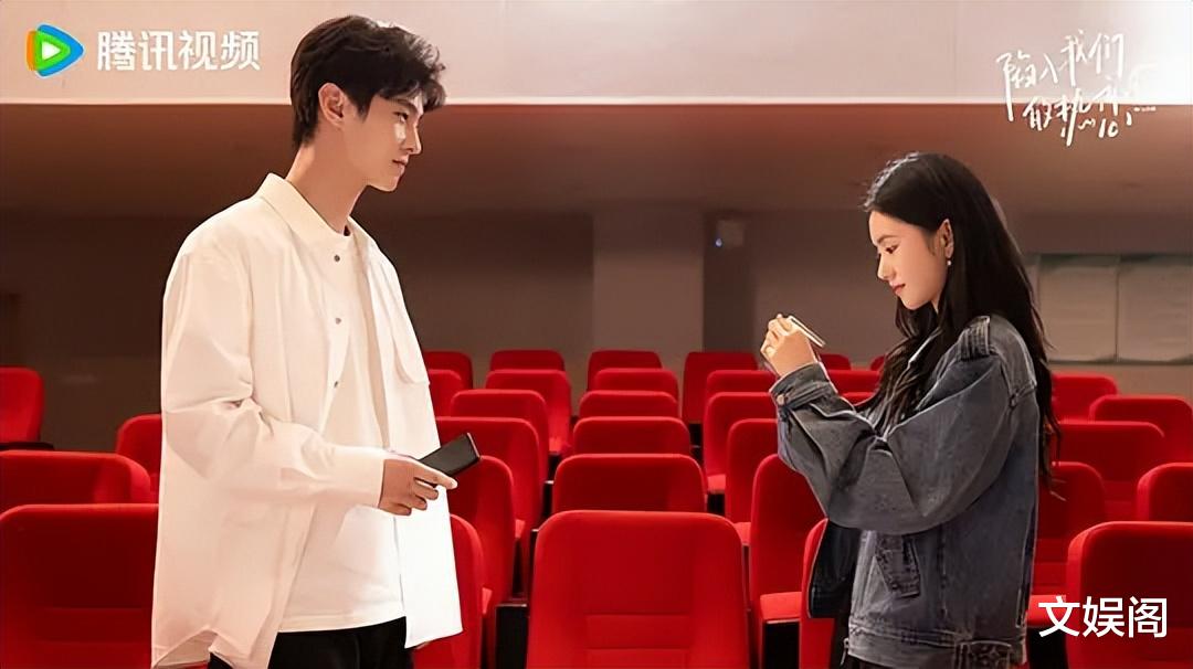 高甜现偶剧来袭！清一色5星好评，熬夜追平不过瘾