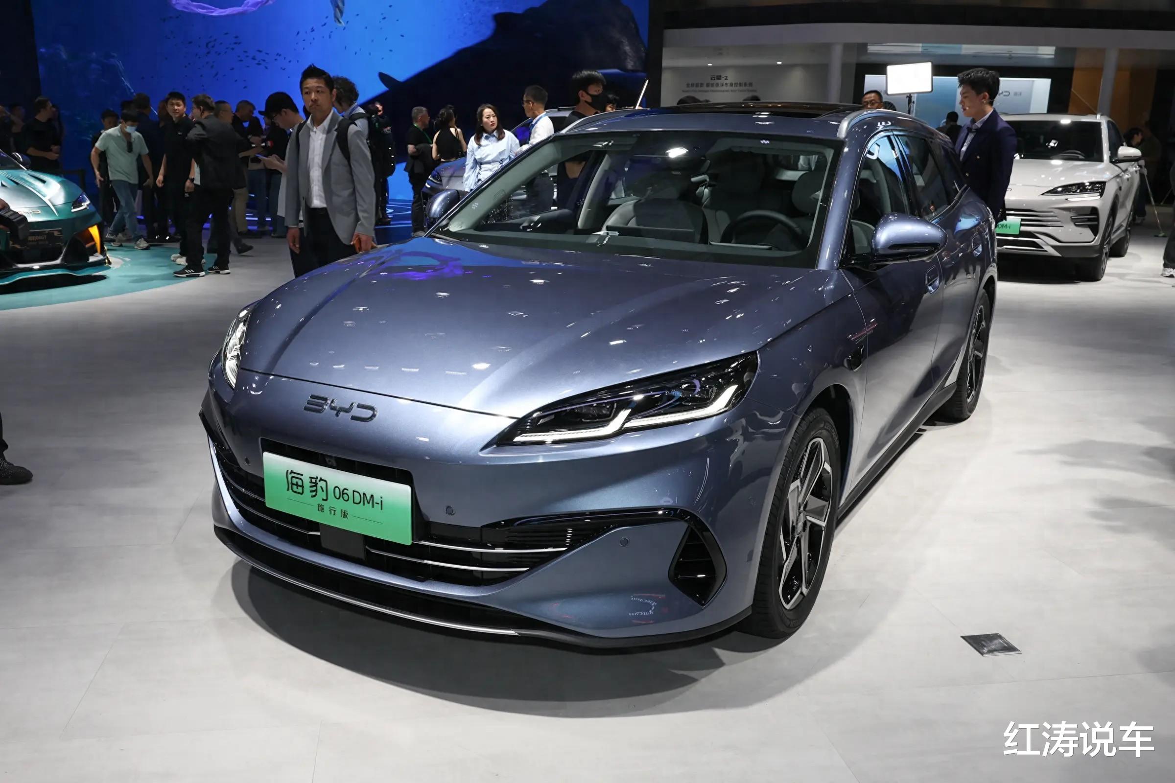海豹06DM-i旅行版亮相，外观很帅气，备受关注，是你想要的座驾吗
