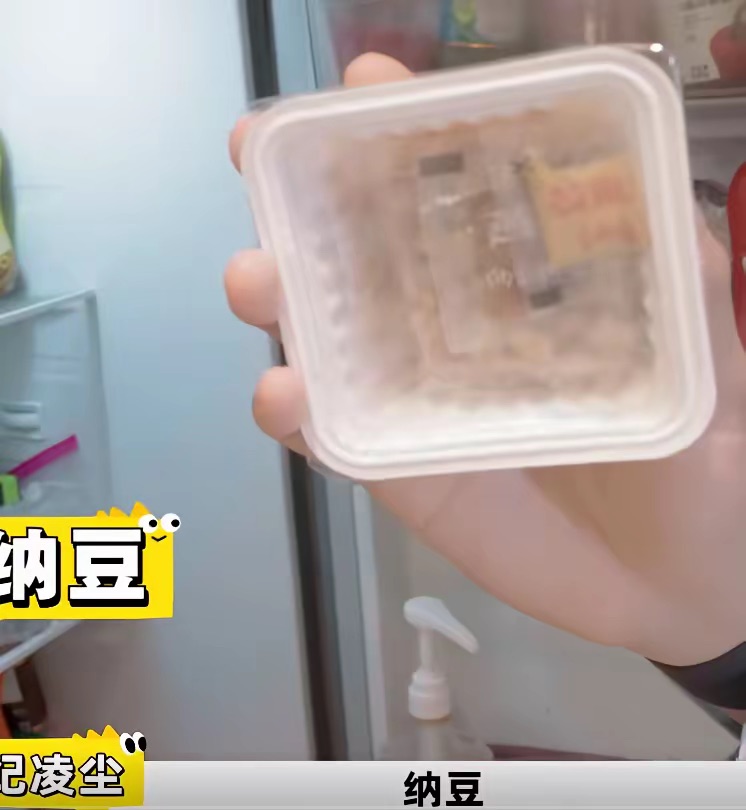 31岁纪凌尘蜗居上海,65平房子堆满杂物,为省钱吃纳豆卖二手物品