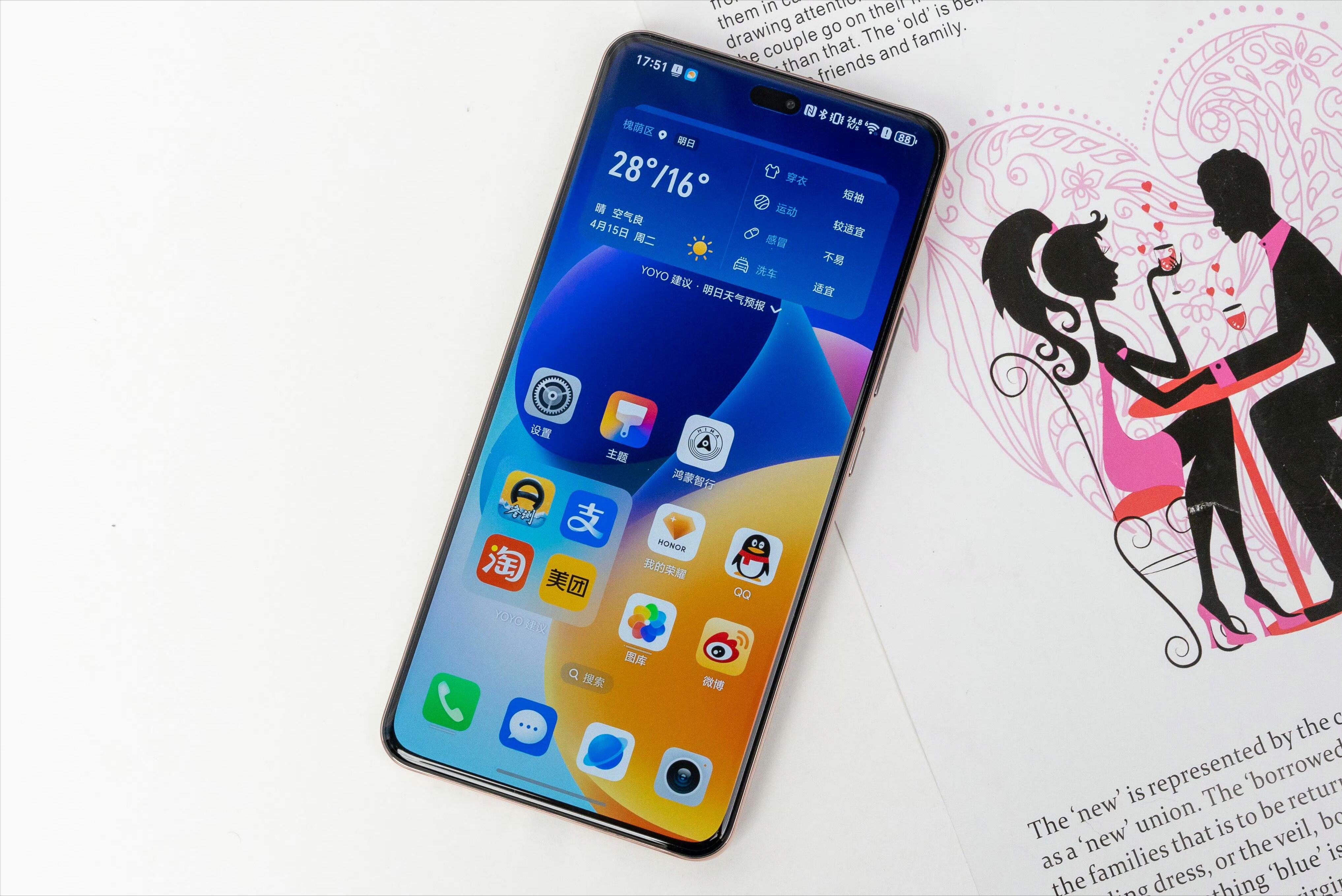 榮耀“新卷王”誕生！五星抗摔+8000mAh+衛星通信，國補后1611元