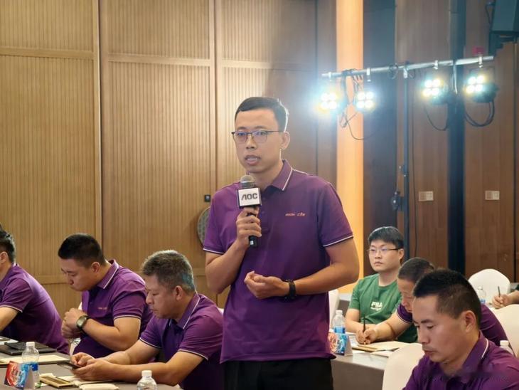 巳海昇屏，E立潮头！2025年AOC显示器全国操盘手大会隆重召开！