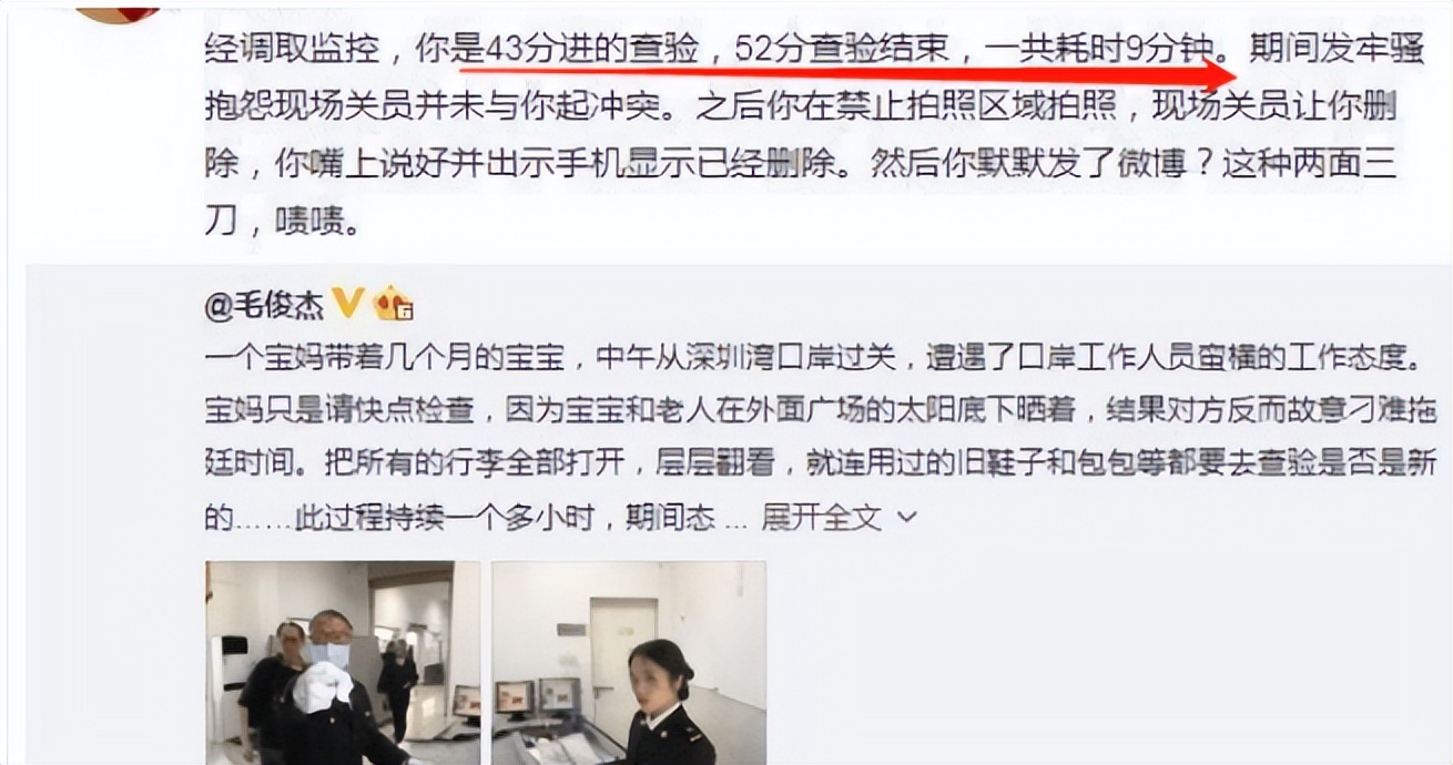 明明只是戏子，却把自己当大腕，论\耍大牌\，这3位明星真够丢脸