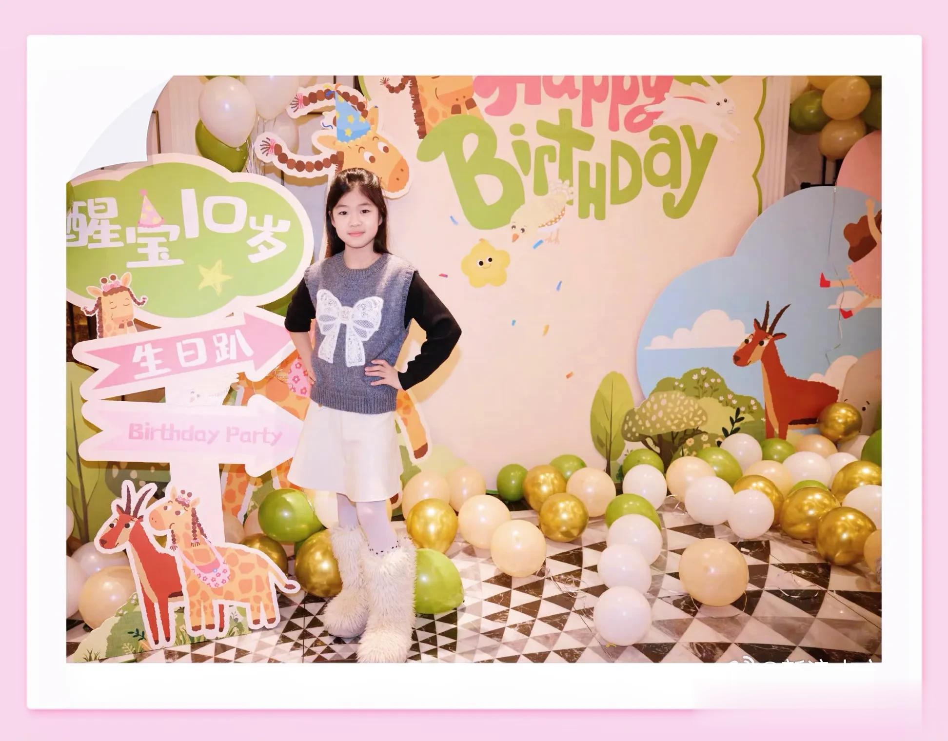 章子怡为女儿办生日会，汪峰演唱会上为女儿庆生，10岁醒醒出书了