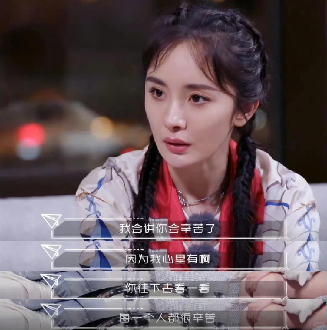 闫学晶事件再升级！官媒下场发文锐评，言辞犀利，句句直戳她心窝