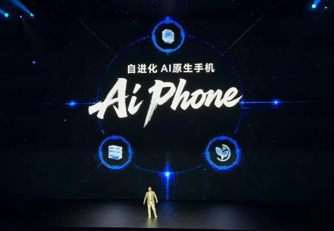 庫克人在北京，安卓AiPhone 4499元貼臉開賣！