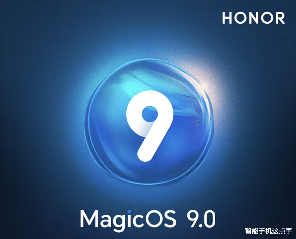 榮耀MagicOS再次發力：8月回音壁出爐，九大功能煥新來襲！
