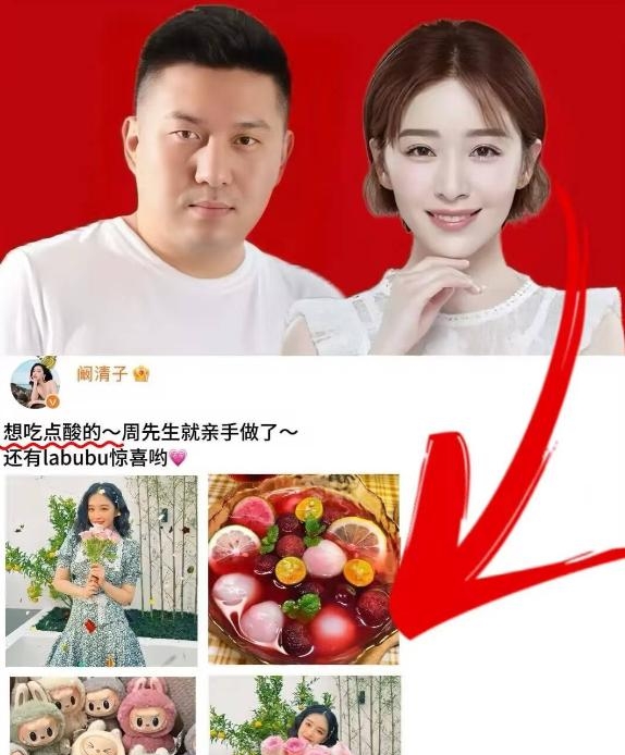 阚清子早产儿夭折后续，夫妇俩疑早知孩子是畸形儿，知情人爆更多