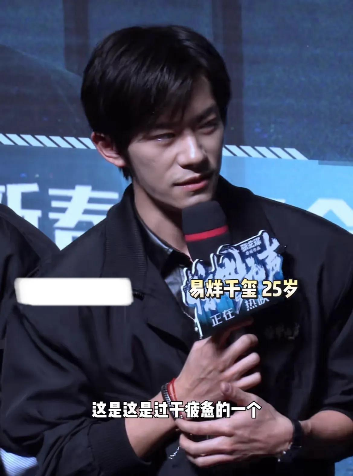 陈婷没想到，75岁张艺谋也开始不服老，终尝到了老夫少妻的残酷？