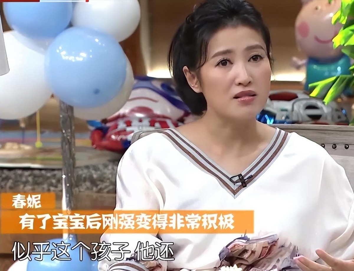 蒋虎没料到，结婚7年丁克的徐春妮，二婚嫁刚强生下一子被宠成宝