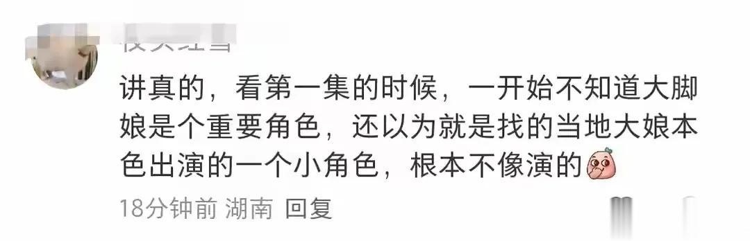 迟蓬在北京面包店被偶遇，她穿着休闲装 头发花白，本人真的好温柔