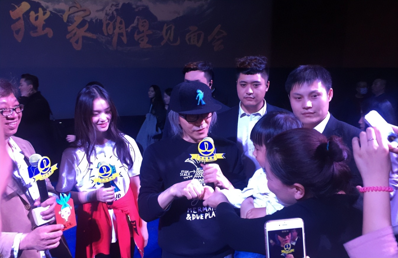 《美人鱼2》6亿投资打水漂！投资人被劣迹艺人坑哭，可惜了周星驰