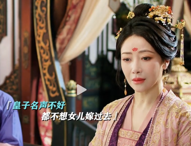 《书卷一梦》收官,4人零差评,3人升咖,2人演技烂,1人火上央媒