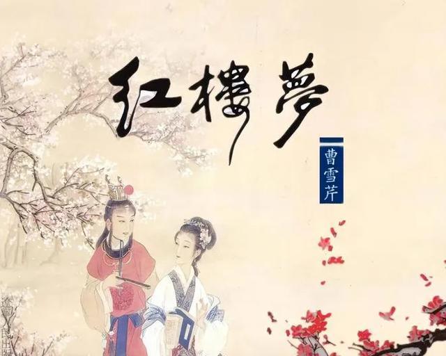 《哪吒2》全球票房破144.85亿，王长田要推出动画版《红楼梦》！