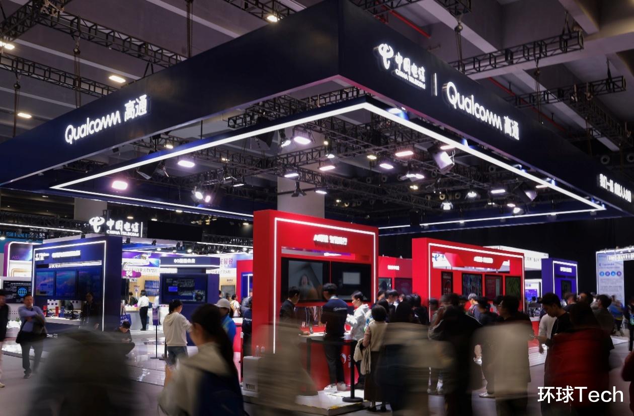 2025數智科技生態大會 | 高通攜手合作伙伴帶來多項“智能領航”創新成果