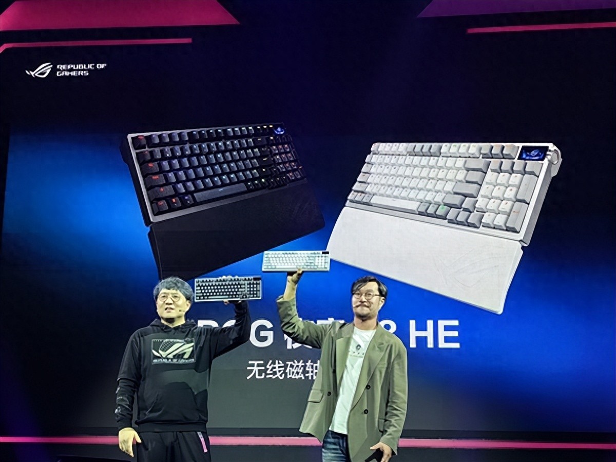 2299元！ROG夜魔98 HE無線鍵盤發布：HFX V2磁軸、OLED彩屏