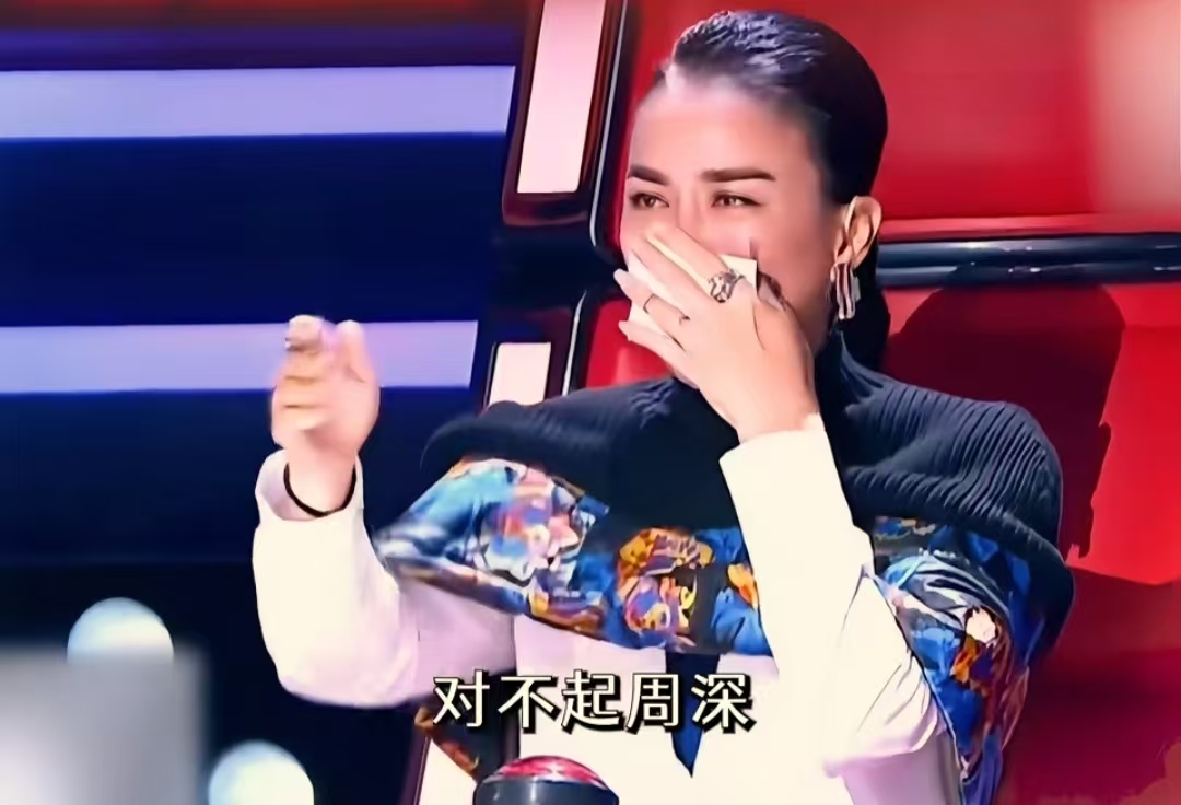 不到24小时，央媒两次点名周深，歌坛地位一览无遗，那英说对了