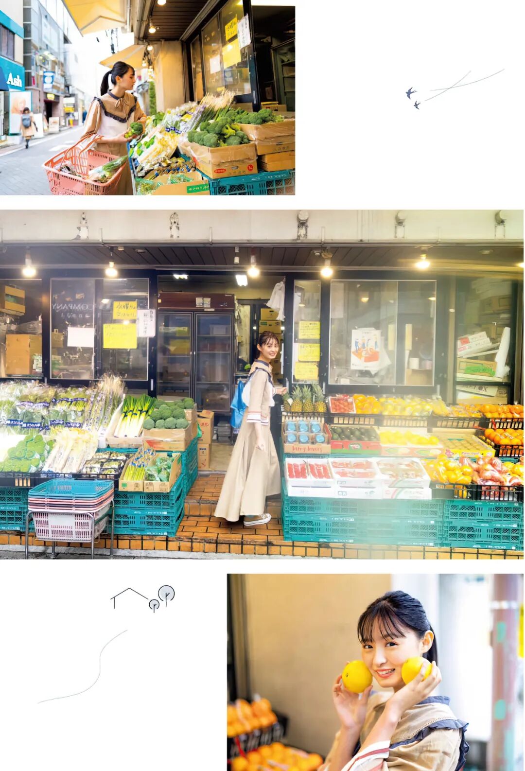 日系写真美图|No.1871 远藤樱「FLASH BEST」