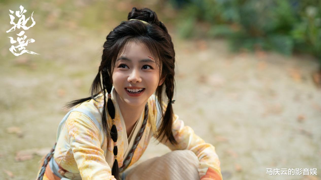 《逍遥》首播，虽然是玄幻老套路，但谭松韵活泼有趣真会演