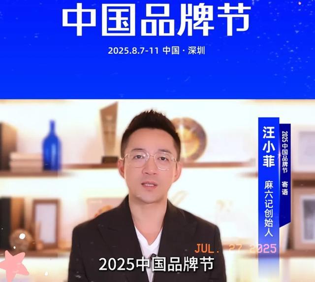 汪小菲一家高档餐厅吃饭被偶遇，玥儿坐姿像大S，箖箖一直玩手机