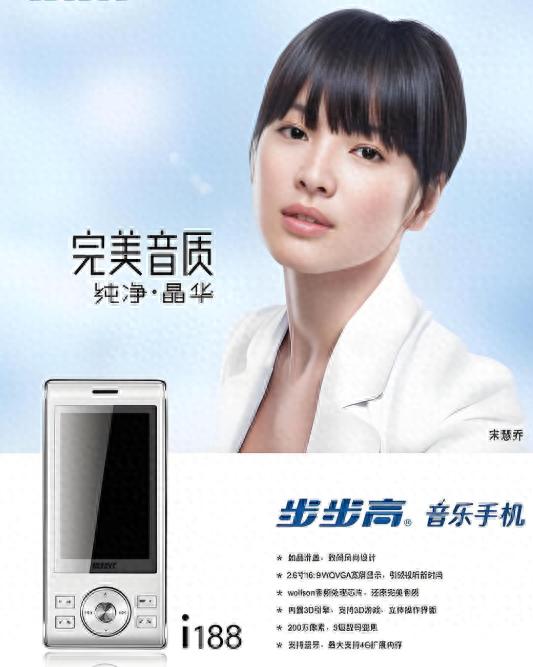 2025年了，唯独没有音乐手机！确实让人难受