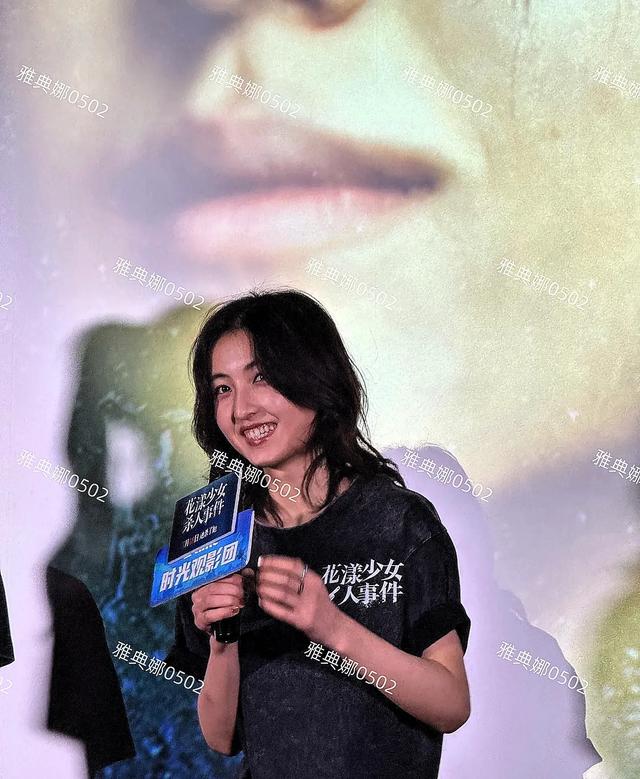 电影首映式见到马伊琍和张子枫了,张子枫好瘦马伊琍耐看还有气质