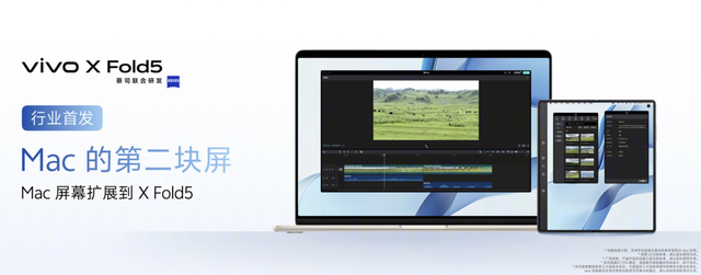 刚买的iPhone不香了,今天这国产1TB,有点骚啊